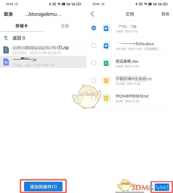 张丰毅老婆有几个(张丰毅娶了几任老婆)
