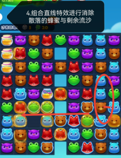 b老湿轻量版app