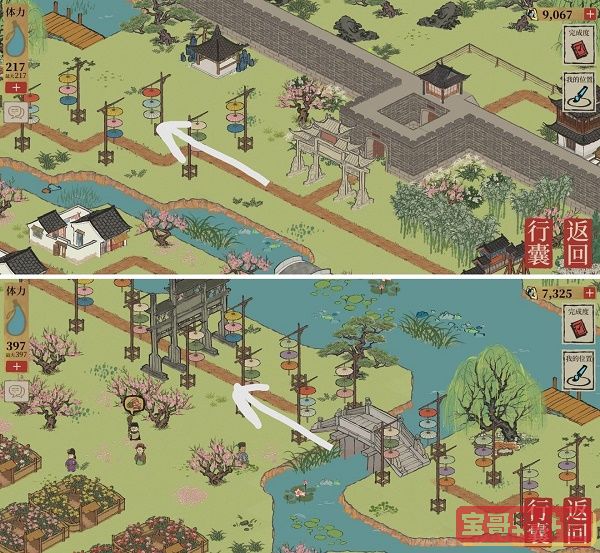 中国海关归类化验