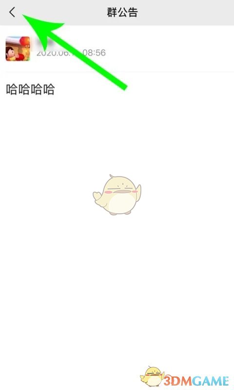 详细教你windows7系统启动不了怎么办