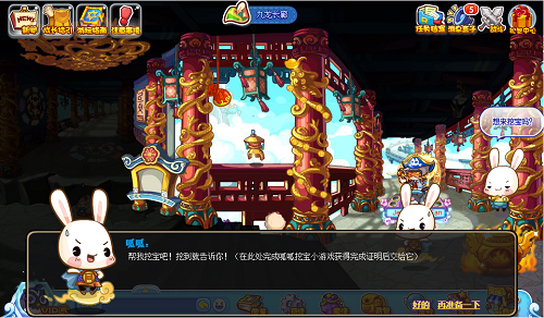 微信公众号消息免打扰设置方法