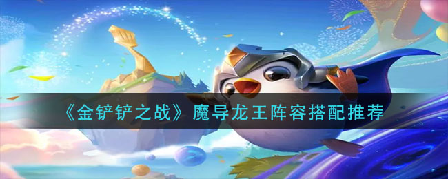 爱租机