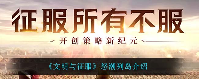 《抖音》人气票收益介绍