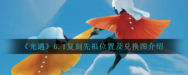 爱租机