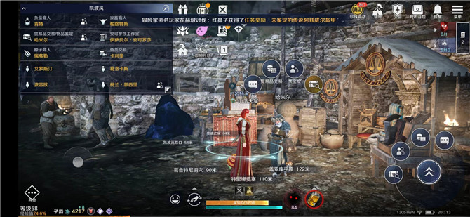 欲漫涩破解版app