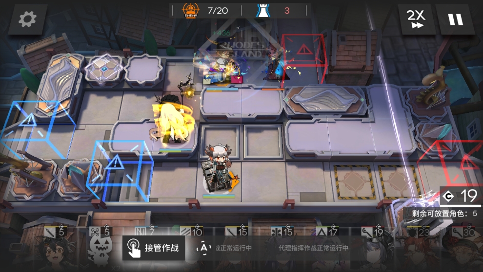 熊熊养成好习惯打卡app手机版 v1.0.0