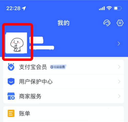 植物大战僵尸2失落之城