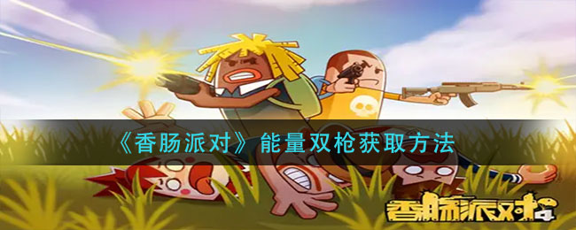 脸都不要了是什么梗 范志毅脸都不要了全文分享