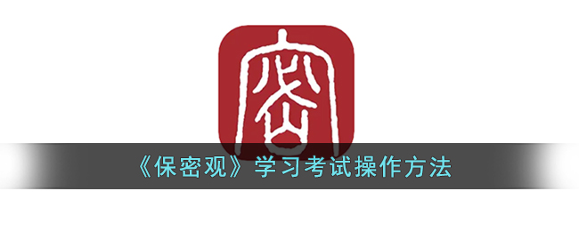 全民大灌篮慕容雪加点推荐