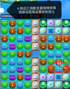 网红视频app