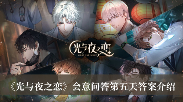 银行公司闲置大亨游戏中文版