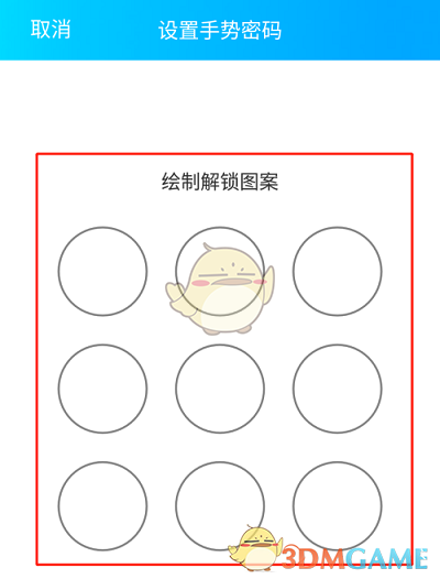 买卖宝抢吧手机版