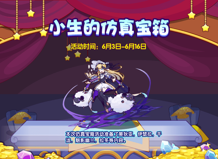 几何画板n等分角工具如何绘制等分圆