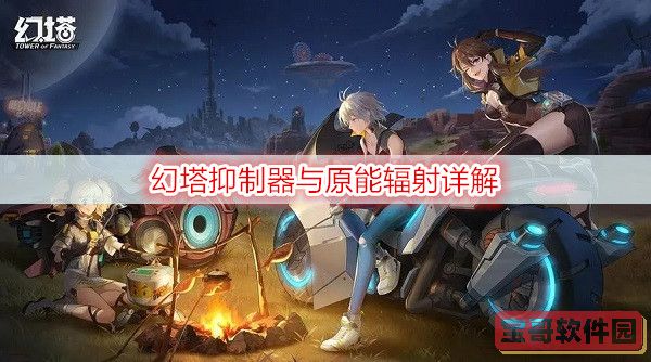 淘宝商家能不能改账号名