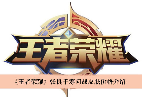 开心消消乐4927关通关攻略