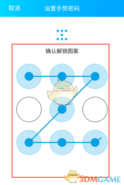 买卖宝抢吧手机版