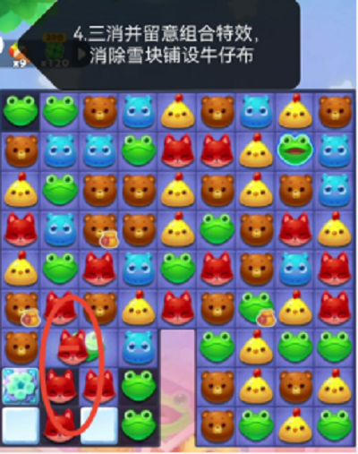 最新手机游戏
