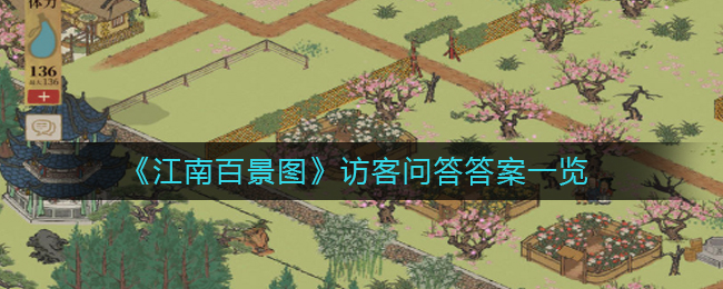 抖音艾特五个人以上方法