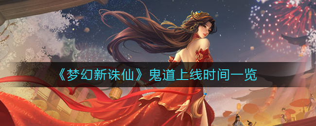 232.tv榴莲app