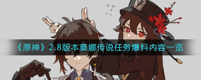 狙击兵动物射手