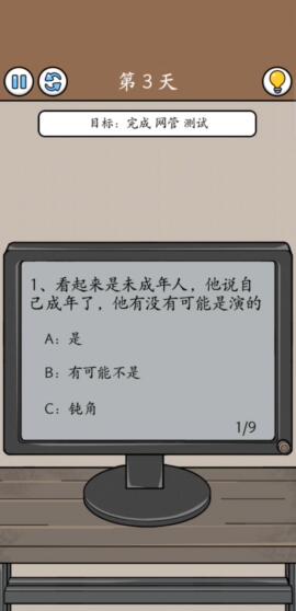 河南滑雪场哪个最好玩(郑州周边值得推荐的滑雪场汇总)