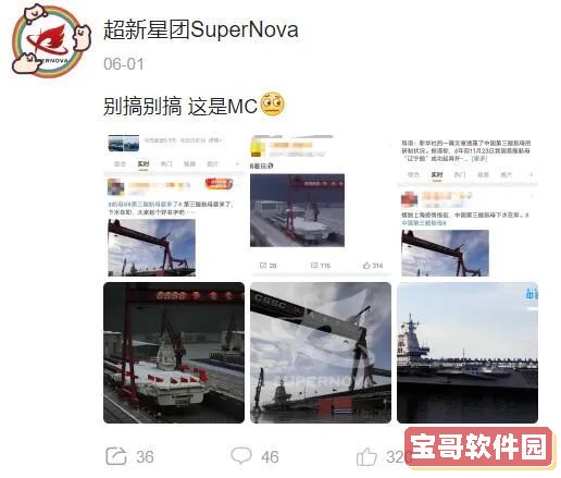 支付宝免密支付关闭方法