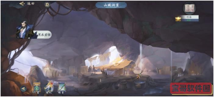 支付宝潮流租享券在哪获得2022