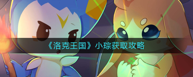 科乐美新作《CRIMESIGHT》正式公布 4月15日发售