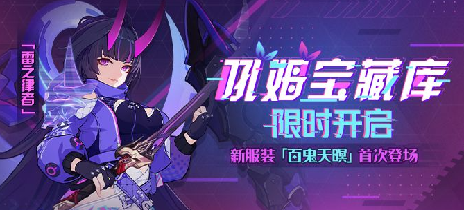 苹果13手机如何滚动截屏