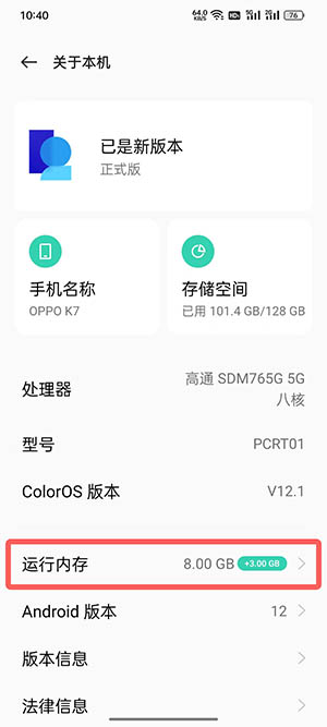 618高音质蓝牙耳机哪个好