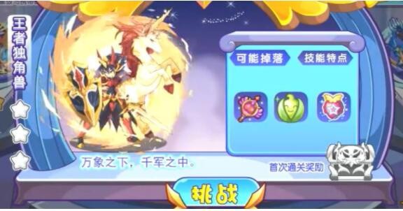 蕾丝视频app进入窗口下载iOS