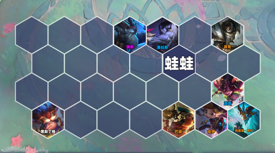 爱租机