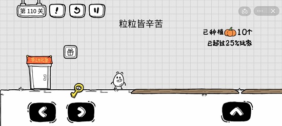 原神早柚和砂糖培养推荐