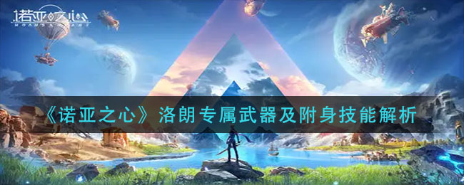 《支付宝》限制收付款解除方法