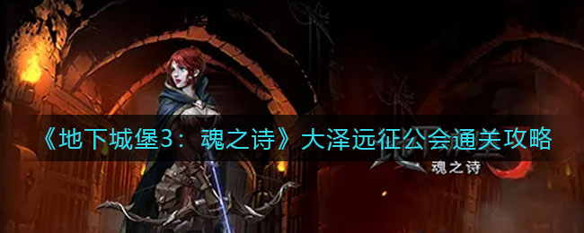 百信兴鹏PMS工程项目管理系统