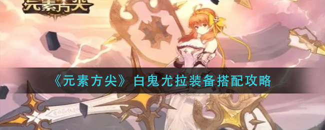 vivox80有没有微云台