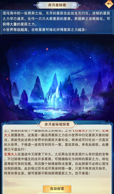 热干面的热量是多少大卡(热干面的热量介绍)