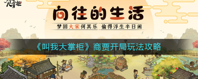 年纪轻轻工资就达到了3200是什么梗