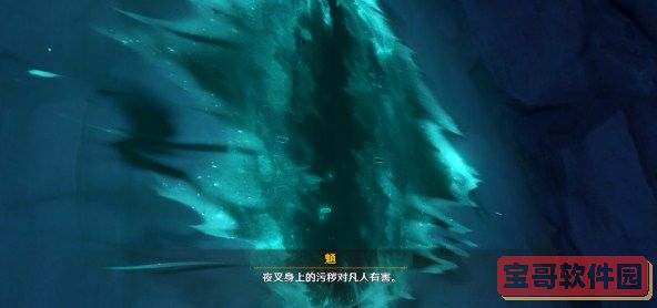 植物大战僵尸西游版v2.1修改版