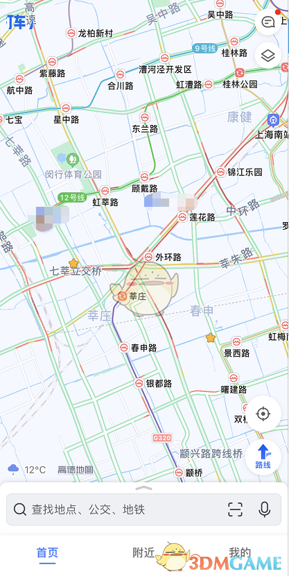 《海棠文学城》线上网站进入方法