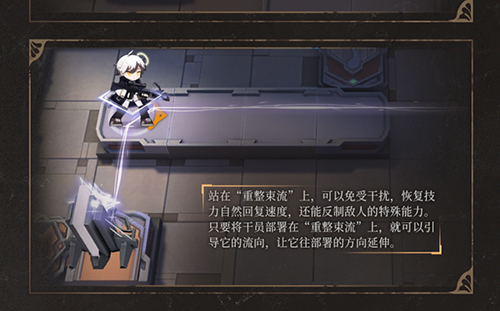 爱租机