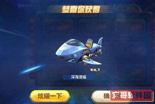 工匠生存粉碎他们
