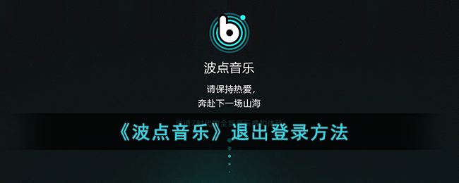 江南百景图颜料获得方法