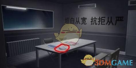 QQ班级群老师如何发奖状