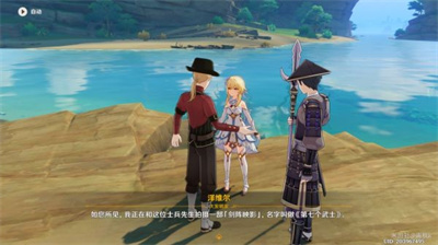 支付宝皮克斯六一活动怎么参加
