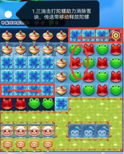 《剑与远征》海岛淘金通关路线一览