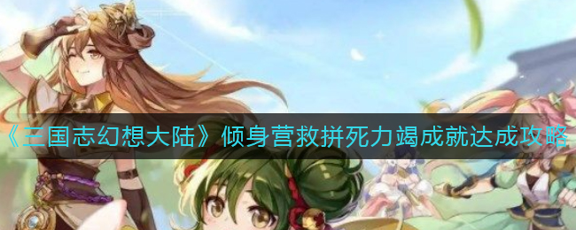 qc77.t∨青草直播APP
