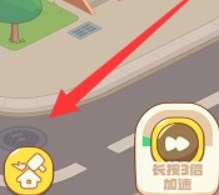 三国志战略版极信符有什么用 三国志战略版极信符套装效果介绍