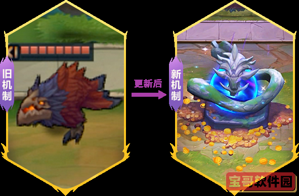 《原神》2.6版本大伟丘点位大全