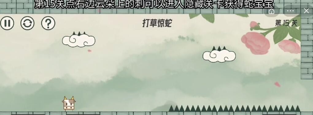 泡芙直播破解版V1.1.2